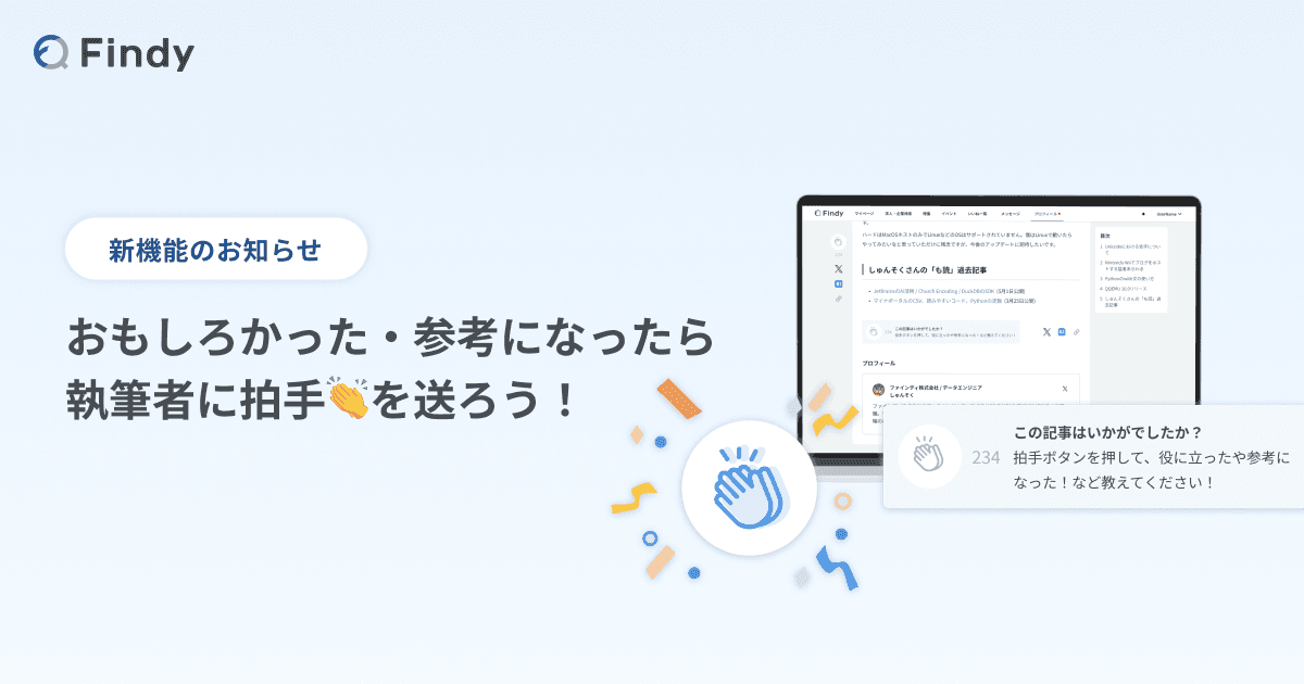 送料無料◆2025新品  メンテされないgemとどう向き合うか。“普通のOSS開発者” willnet Nintendo Switch