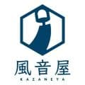 株式会社風音屋