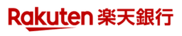 楽天銀行株式会社