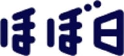 株式会社ほぼ日