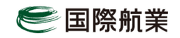 国際航業株式会社