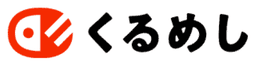 株式会社くるめし