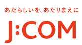 JCOM株式会社