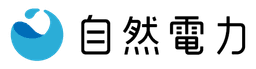 自然電力株式会社