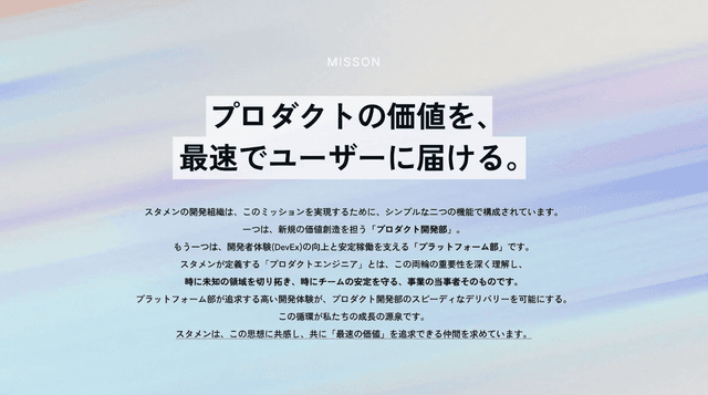 スクリーンショット 2025-12-24 17.16.32.png