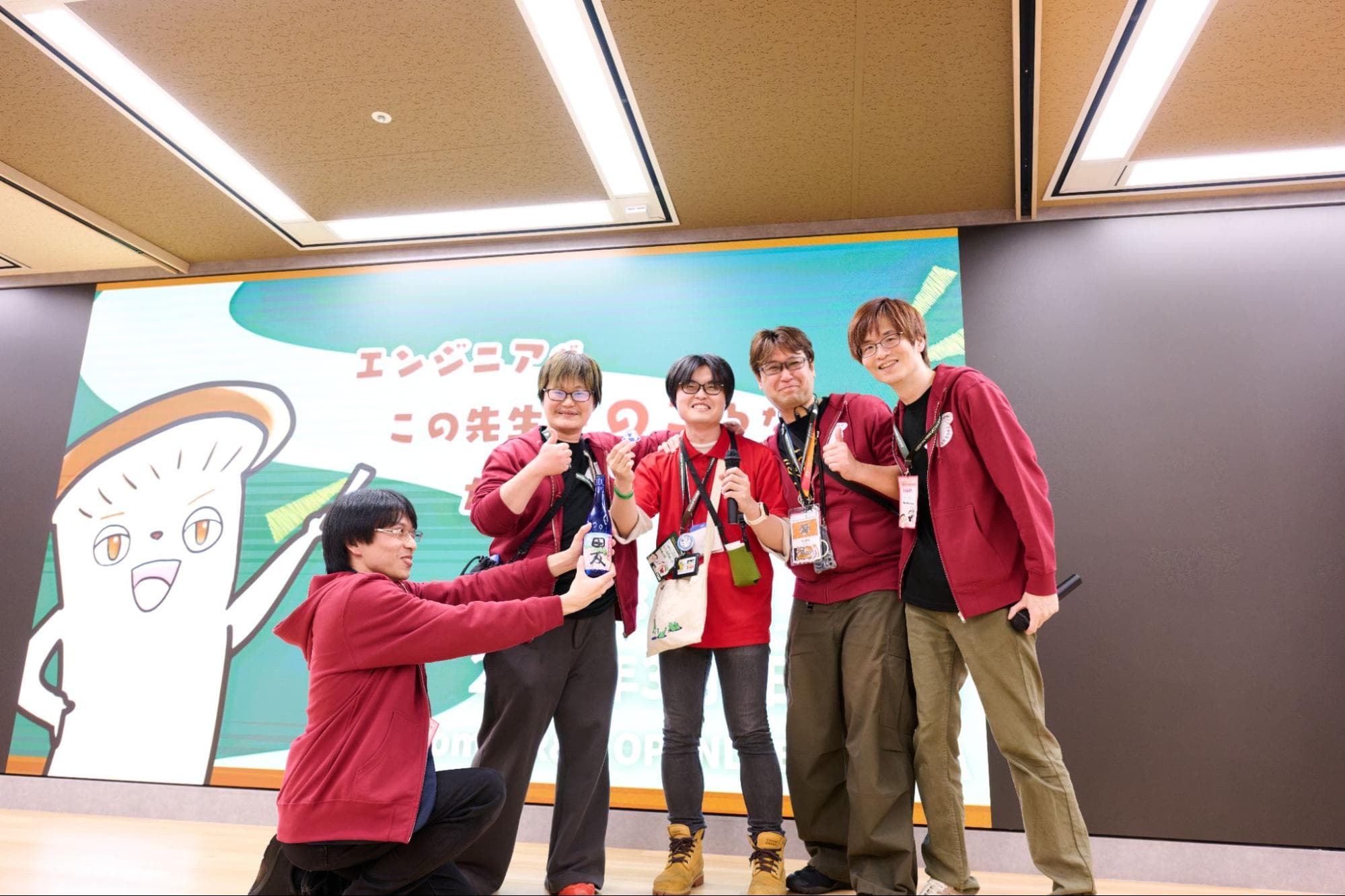 kinoko2025.jpg
