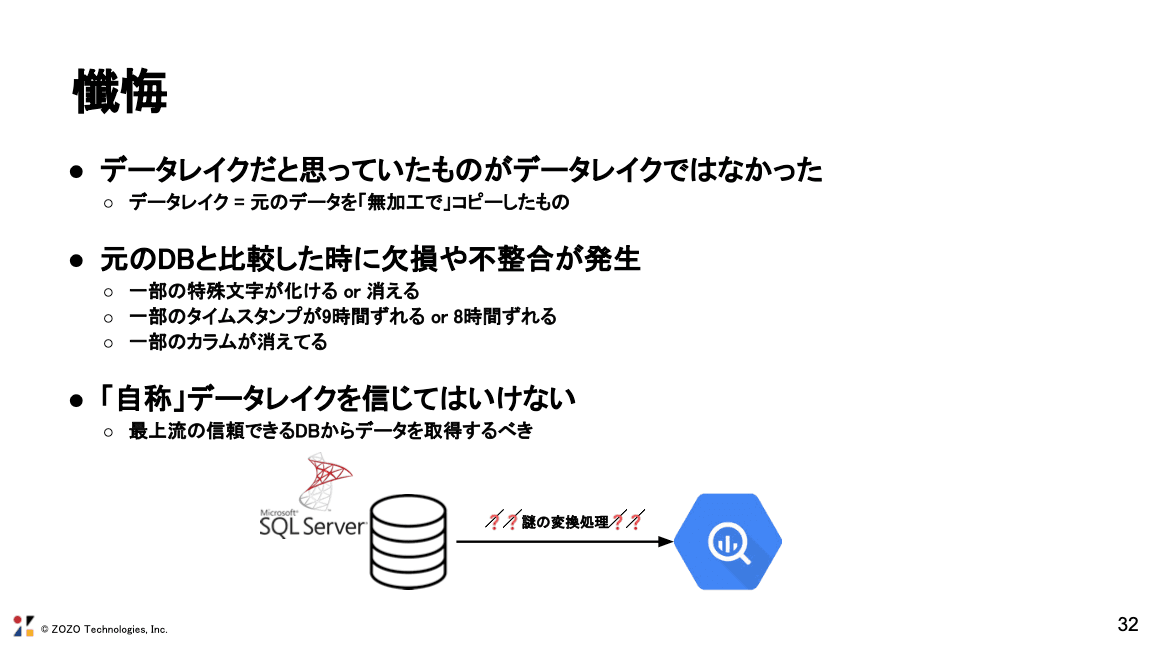 shiozaki_image_01.png
