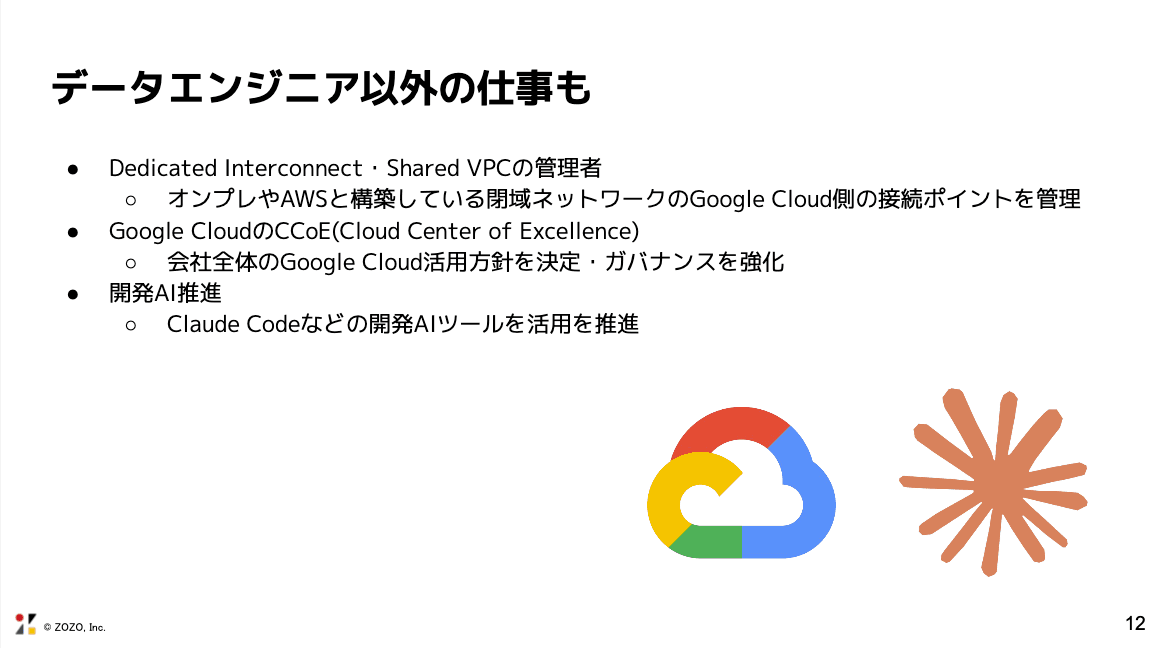 shiozaki_image_02.png