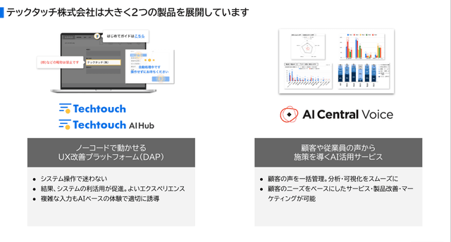 スクリーンショット 2026-03-27 18.12.14.png
