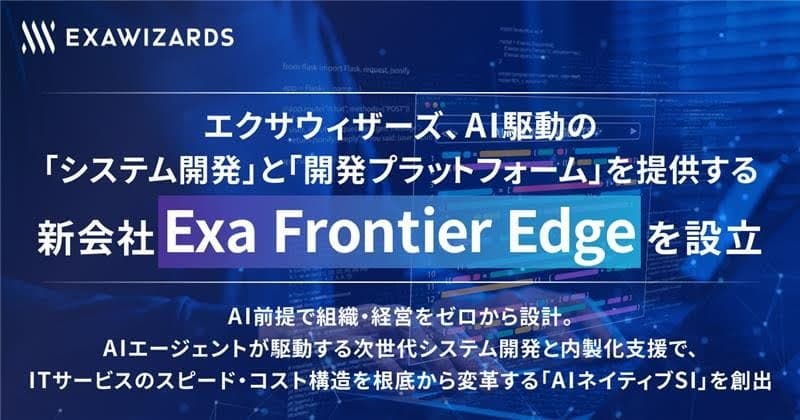 Exa-1.jpg