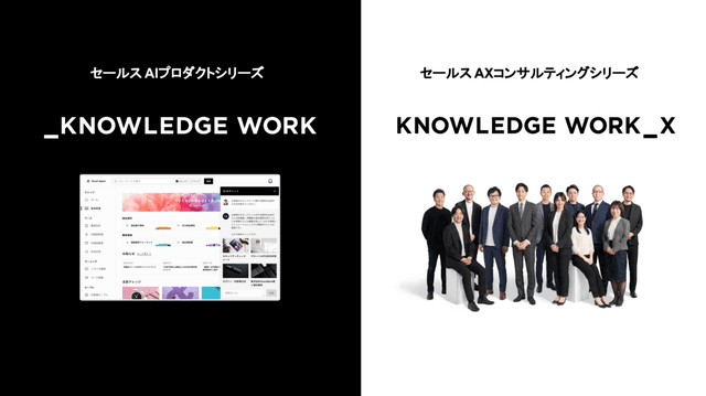 スクリーンショット 2026-08-18 17.01.32.png