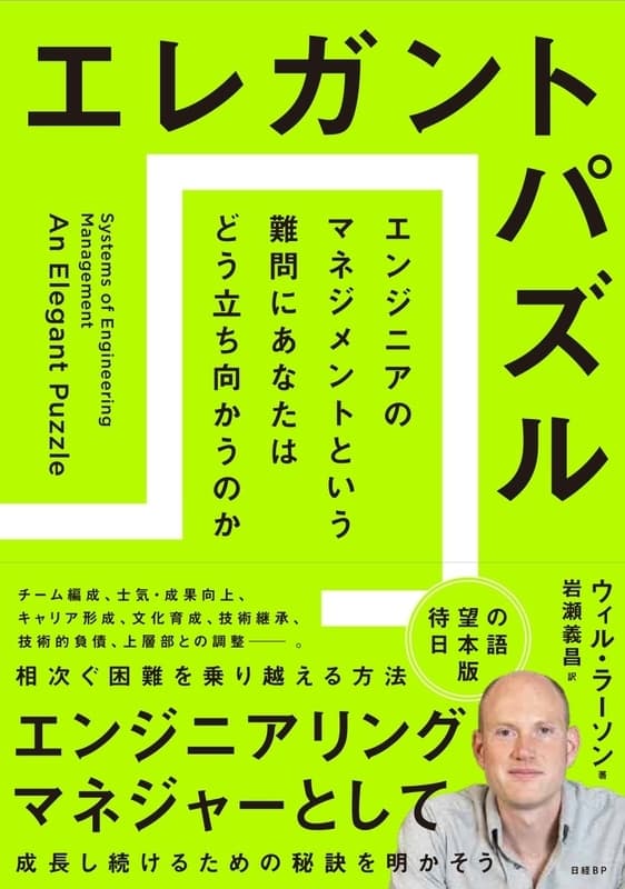 20251008121037.jpg