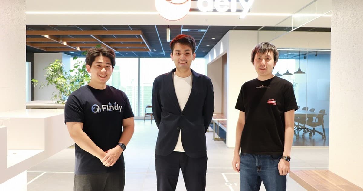 細かい失敗をすることがエンジニアの可能性を広げる!世界で戦うためにdely 新CTOが目指すエンジニア組織とは 後編のトップ画像