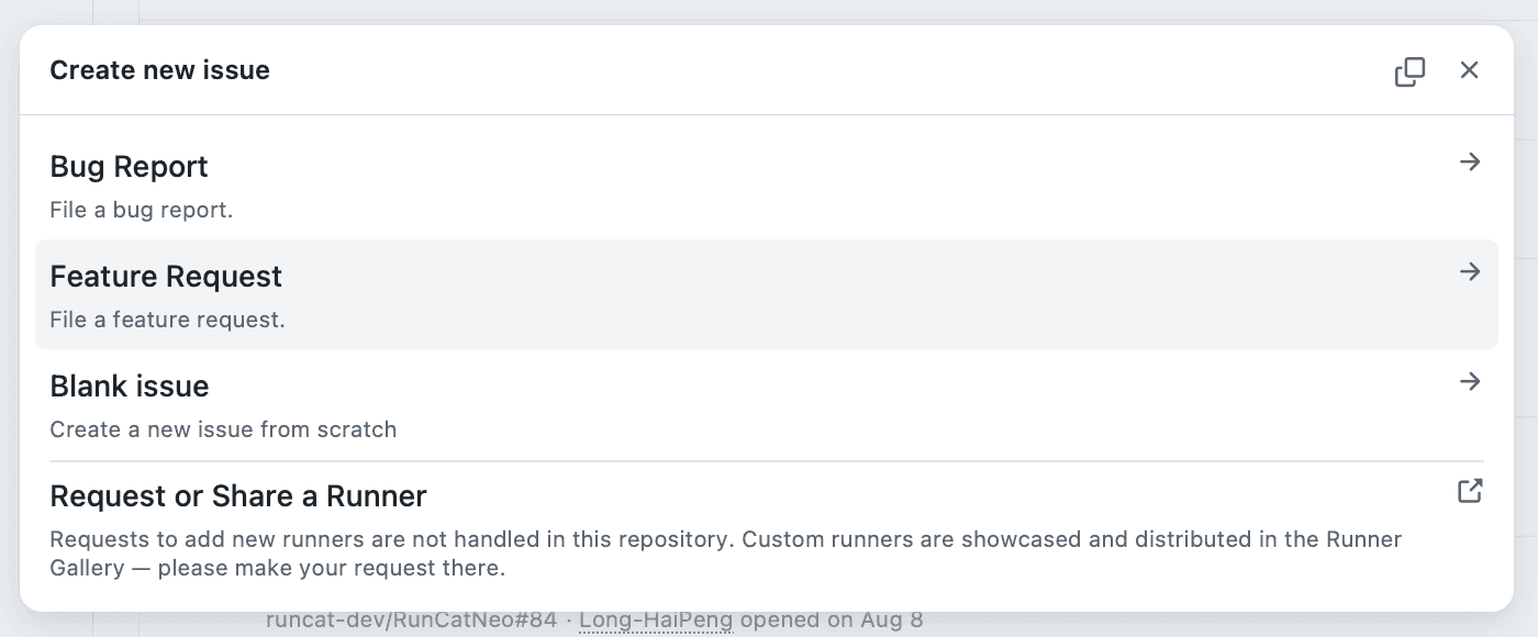 GitHubでIssueを作成するときに表示されるテンプレートの選択画面