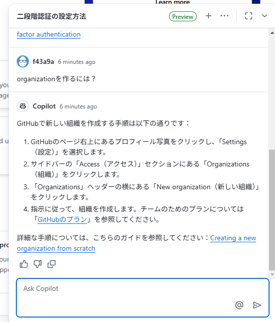 20251008121540.png