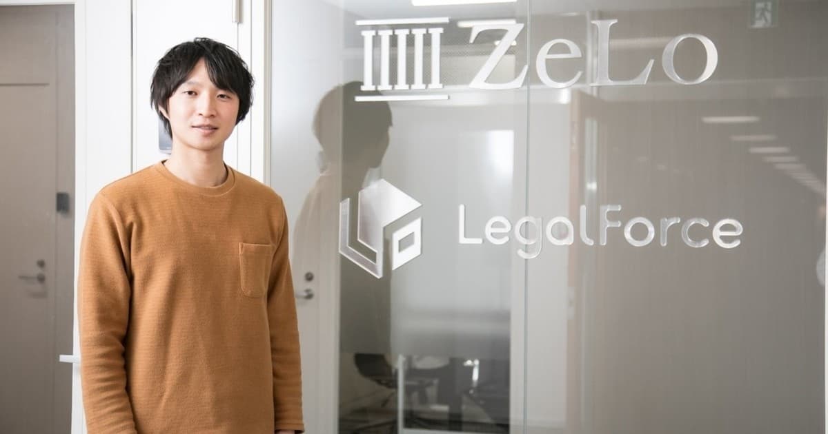 技術1本ではなく、マルチプレイヤーの道を選んだ。時武佑太が黎明期ベンチャー1人目のエンジニアになった理由のトップ画像