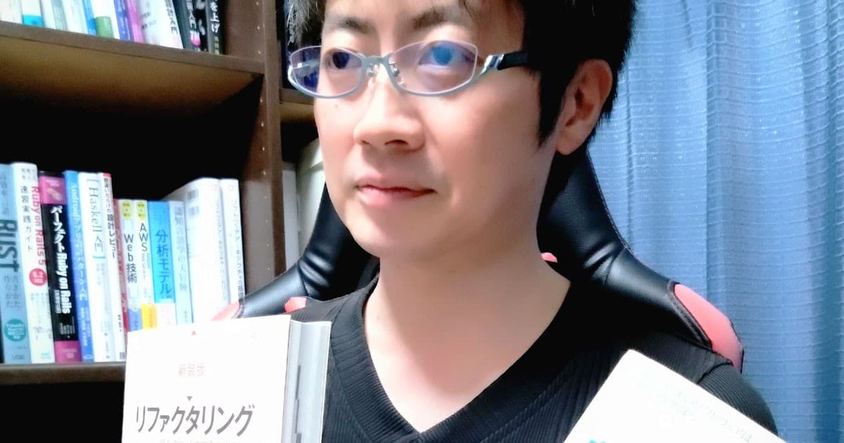 技術的負債で悩む人たちを救いたい。苦渋を味わったシステム設計から私が逃げ出さない理由のトップ画像