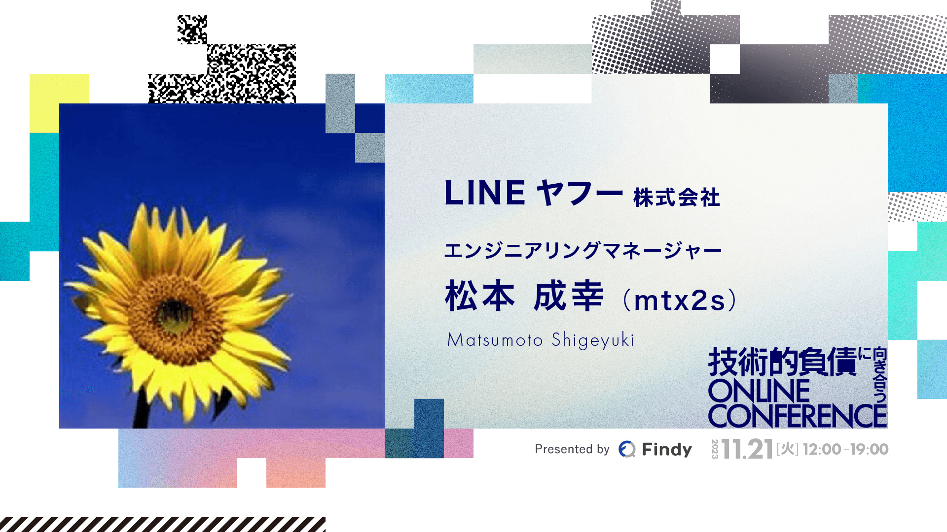 ba467d1c637f86264c7a7b38b0680343.png