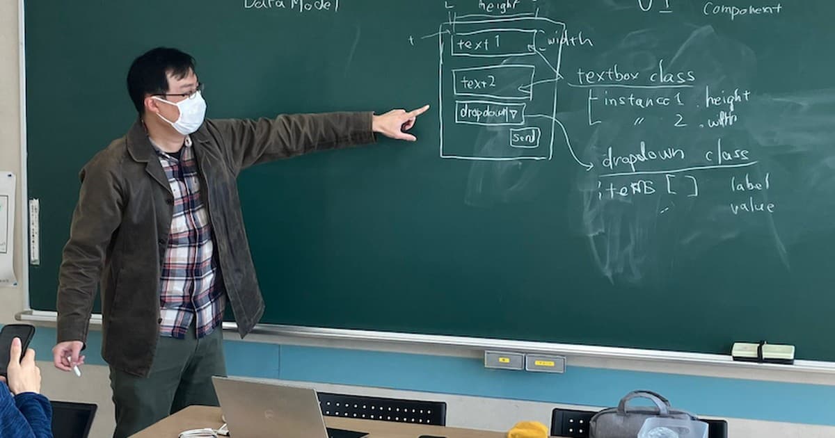 大切なのは外の世界とつながること。一人の少年がPythonスペシャリストになるまでの軌跡のトップ画像