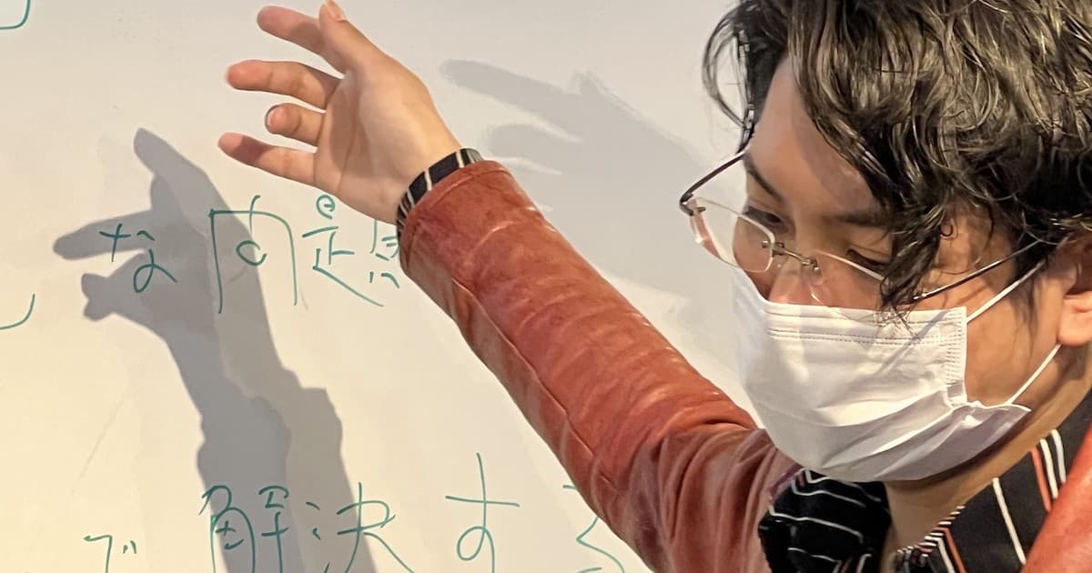 住んでいる場所はもう言い訳にならない。地方から発信を続ける元SIエンジニアを駆り立てた「強烈な劣等感」のトップ画像