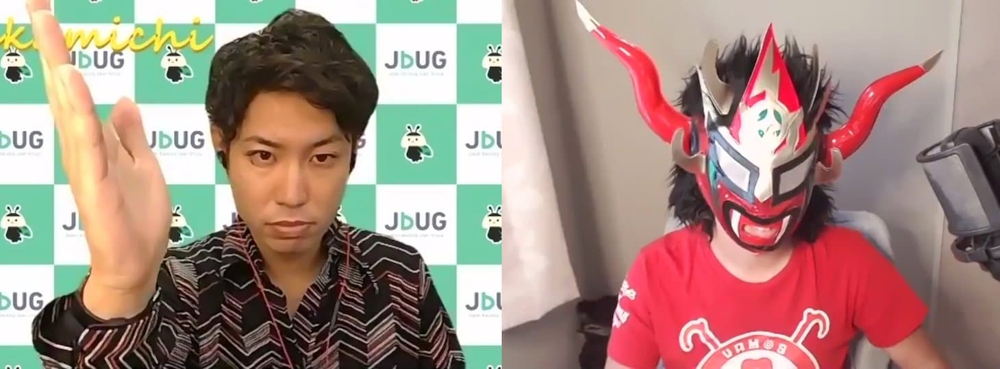 オンライン開催したJBUG広島#6の様子