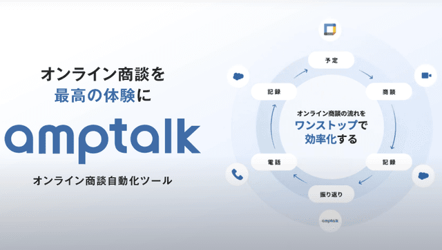 スクリーンショット 2023-07-05 10.39.16.png