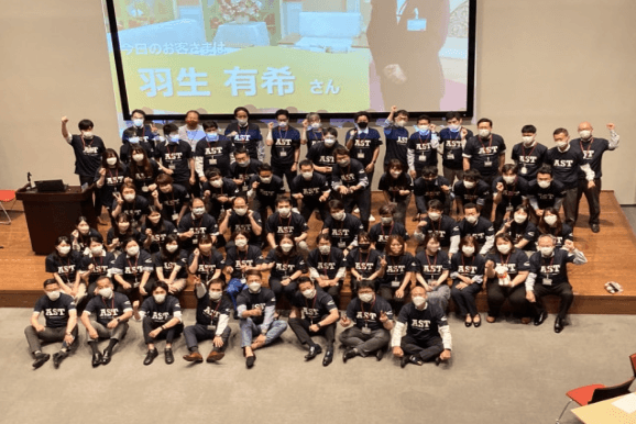 スクリーンショット 2023-09-22 18.59.32.png