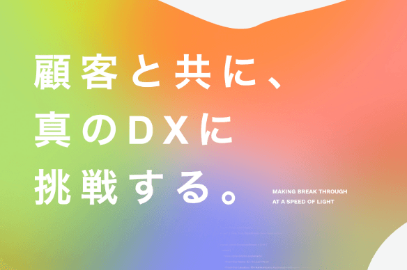 Xpoint1 – 2.png