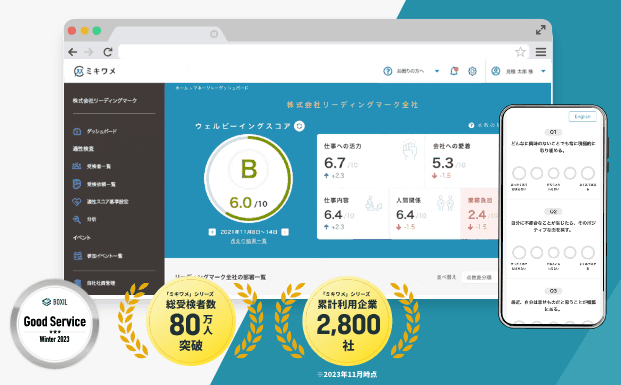 スクリーンショット 2024-02-06 0.47.06.png