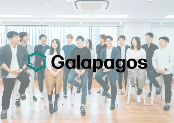 ガラパゴス様.pdf 2.png