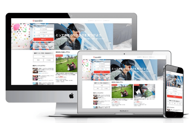 スクリーンショット 2024-06-10 21.16.24.png