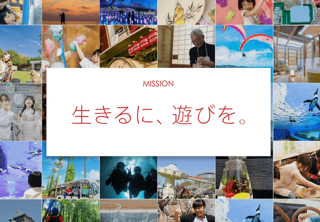 スクリーンショット 2024-06-10 21.19.57.png