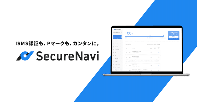 スクリーンショット 2024-06-06 10.08.32.png