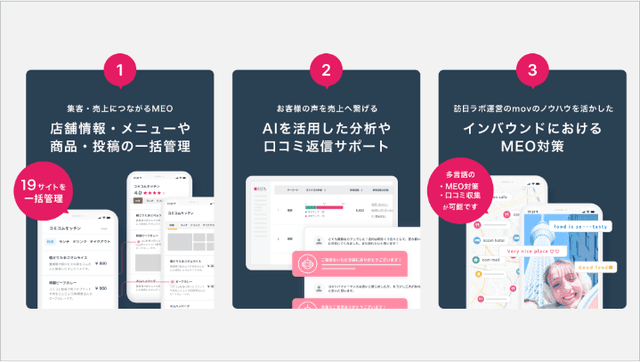 スクリーンショット 2024-07-18 17.09.30.png