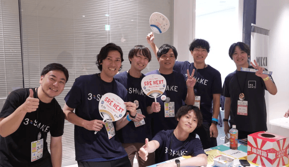 【イベントレポート】SRE NEXT 2024 in TOKYO|株式会社スリーシェイク 2024-08-15 11-06-27.png