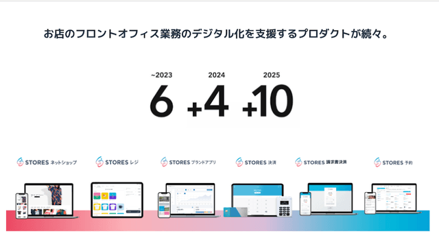 スクリーンショット 2024-09-17 10.33.30.png