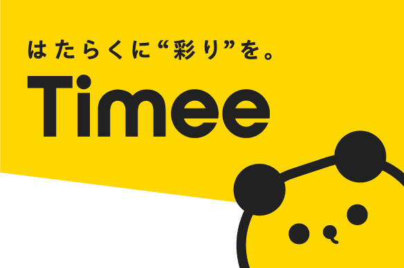 20250317_findyバナーb_584x388.png