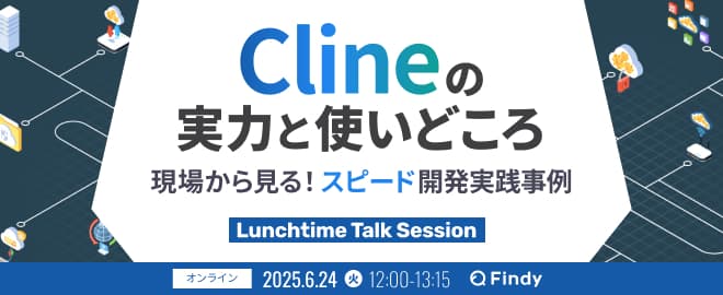 イベントのサムネイル