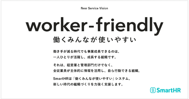 スクリーンショット 2025-07-04 20.58.32.png