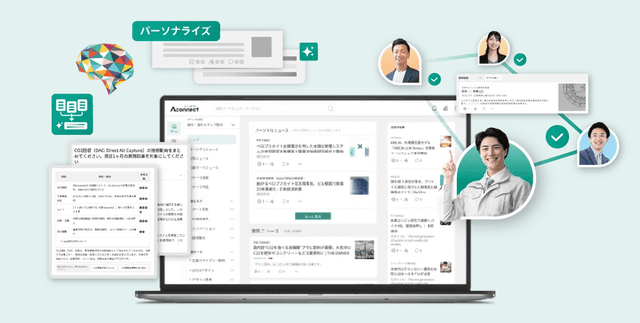 スクリーンショット 2025-07-01 午後0.19.58.png