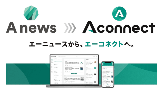 スクリーンショット 2025-07-01 午後0.19.11.png