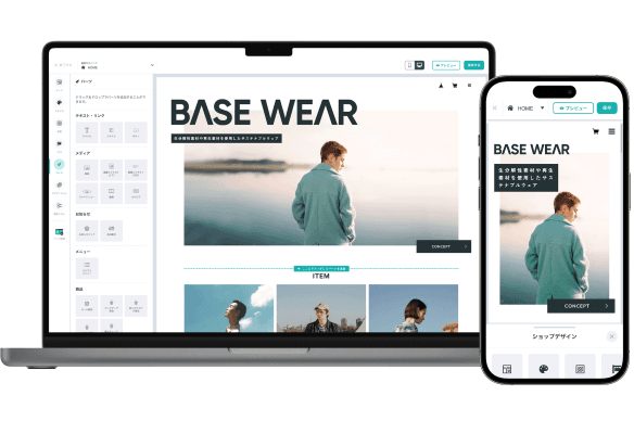 1スクリーンショット 2025-07-31 17.19.13.png