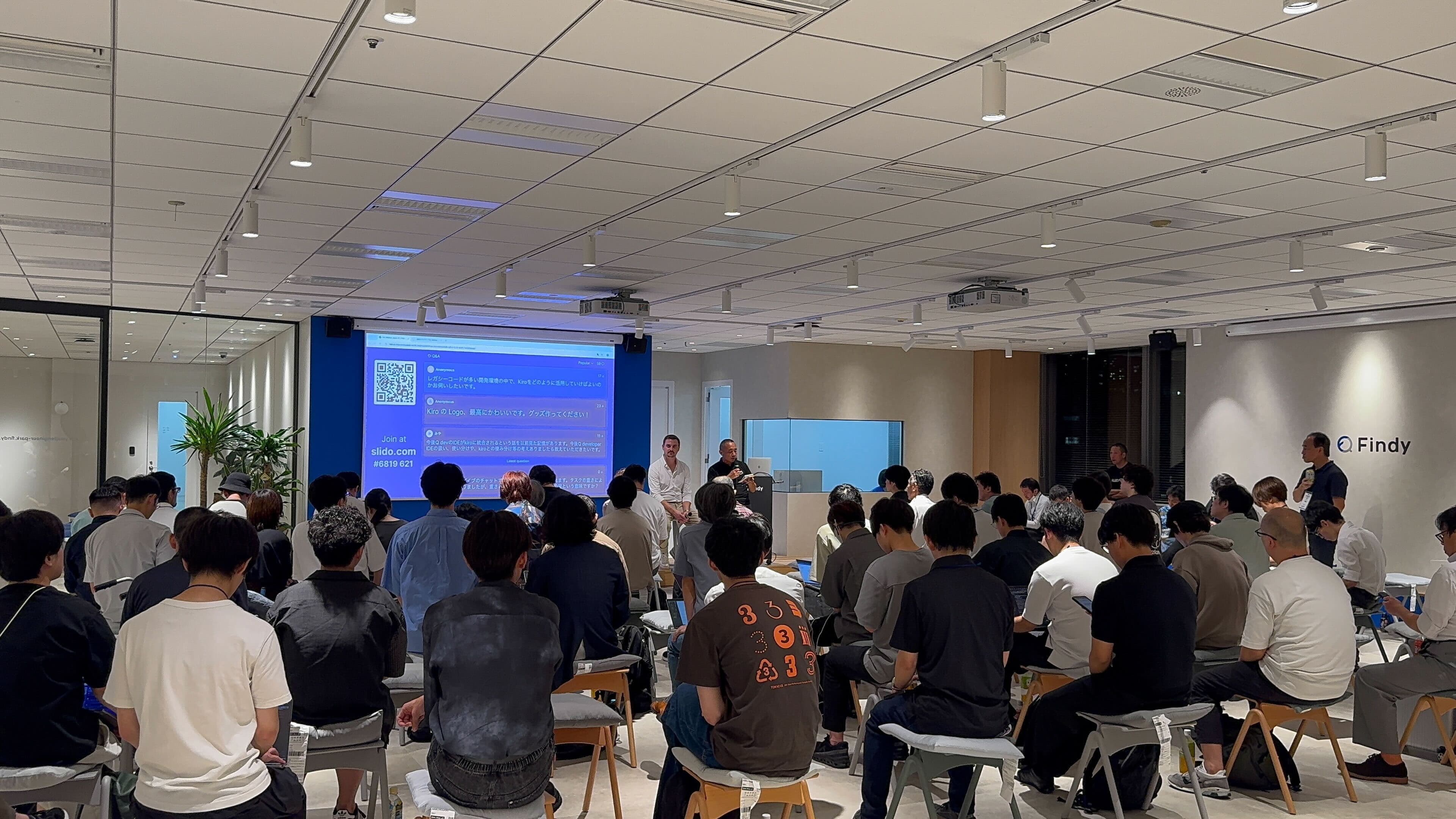 質疑応答の様子