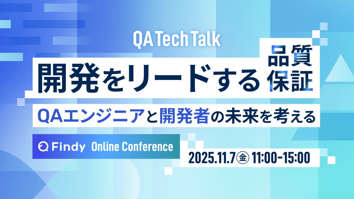 イベントのサムネイル