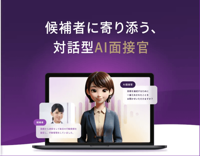 スクリーンショット 2025-10-06 10.55.41.png