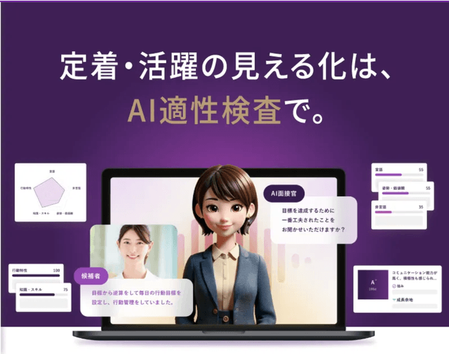 スクリーンショット 2025-10-06 10.57.47.png