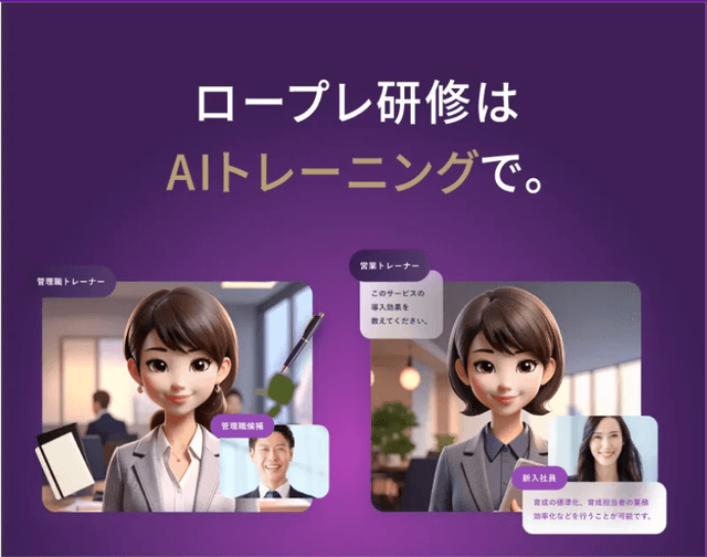 スクリーンショット 2025-10-06 11.00.19.png