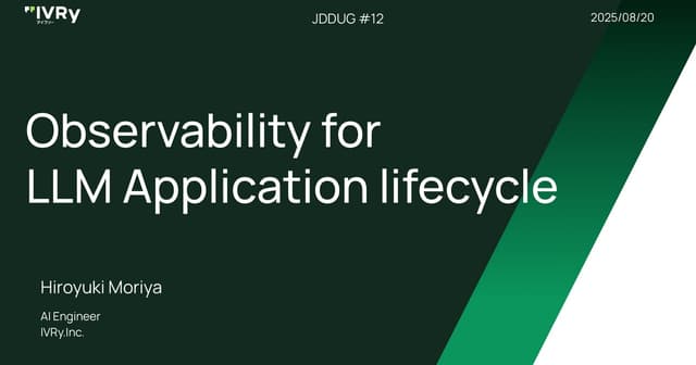 Observability for LLM Application lifecycle