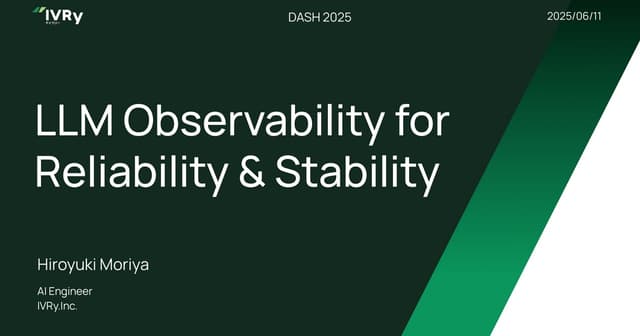 LLM observability for reliability & stability