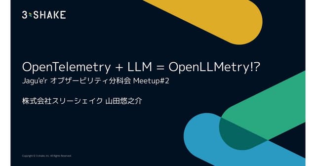 OpenTelemetry + LLM = OpenLLMetry!?